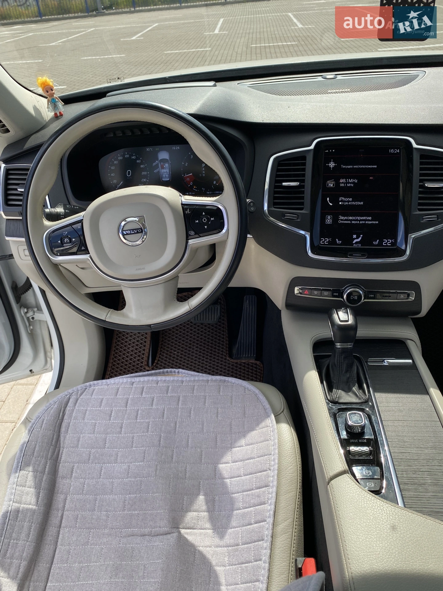 2019 Volvo XC90 - мініатюра 9