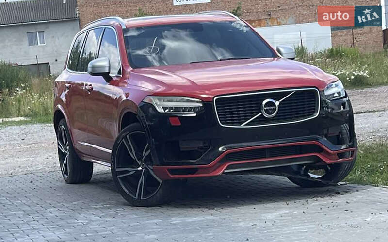 Volvo XC90 2017