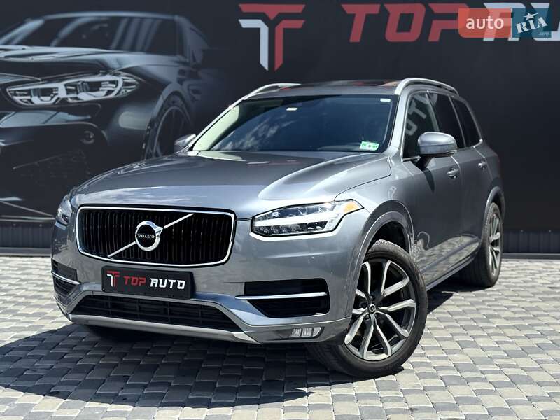 Volvo XC90 2019