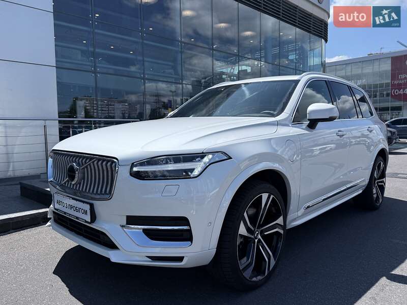 Volvo XC90 2023