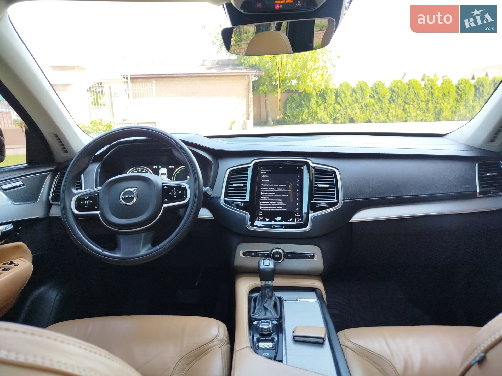 2015 Volvo XC90 - мініатюра 28