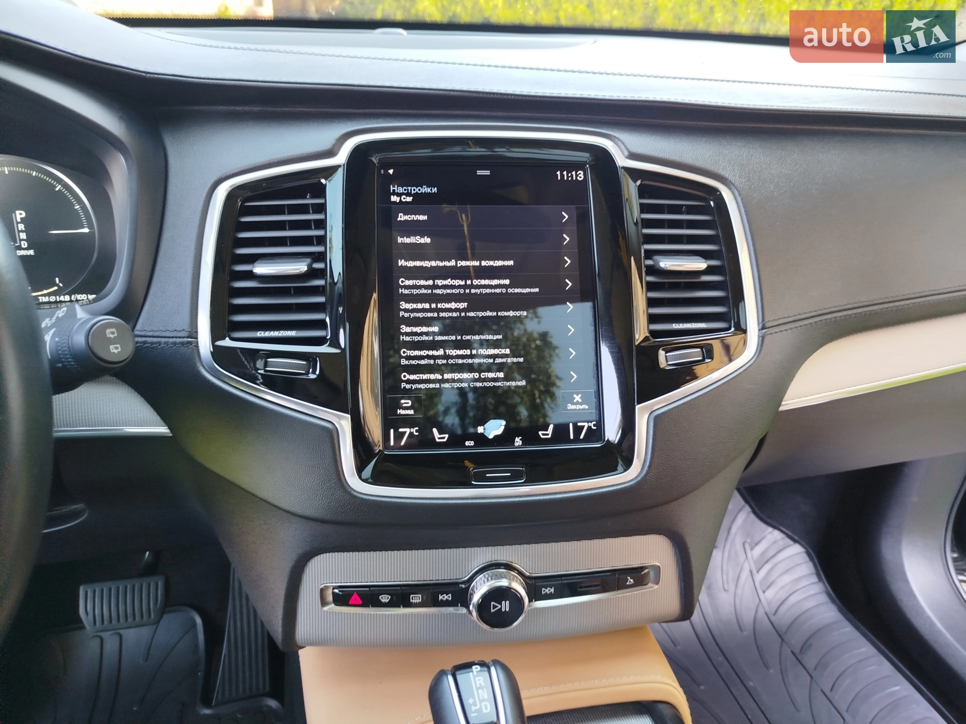 2015 Volvo XC90 - мініатюра 50