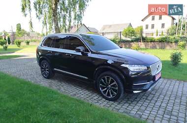 Volvo XC90 2016