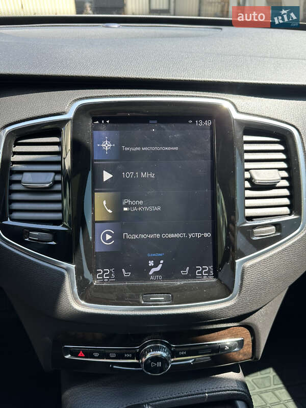 Внедорожник / Кроссовер Volvo XC90 2017 в Хмельницком