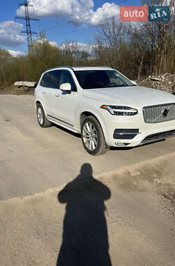 Volvo XC90 2017 Volvo XC90 2017