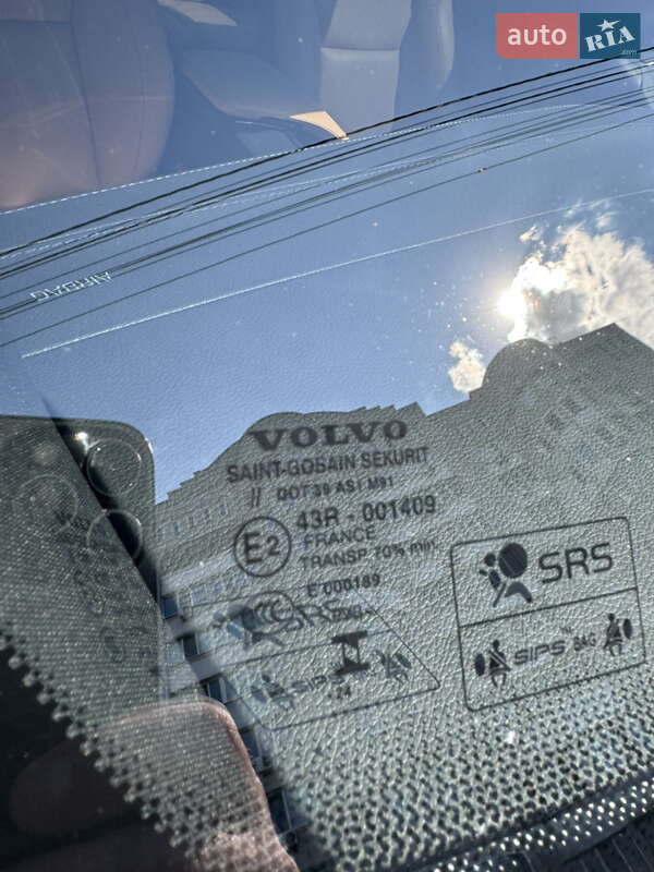 Внедорожник / Кроссовер Volvo XC90 2024 в Днепре