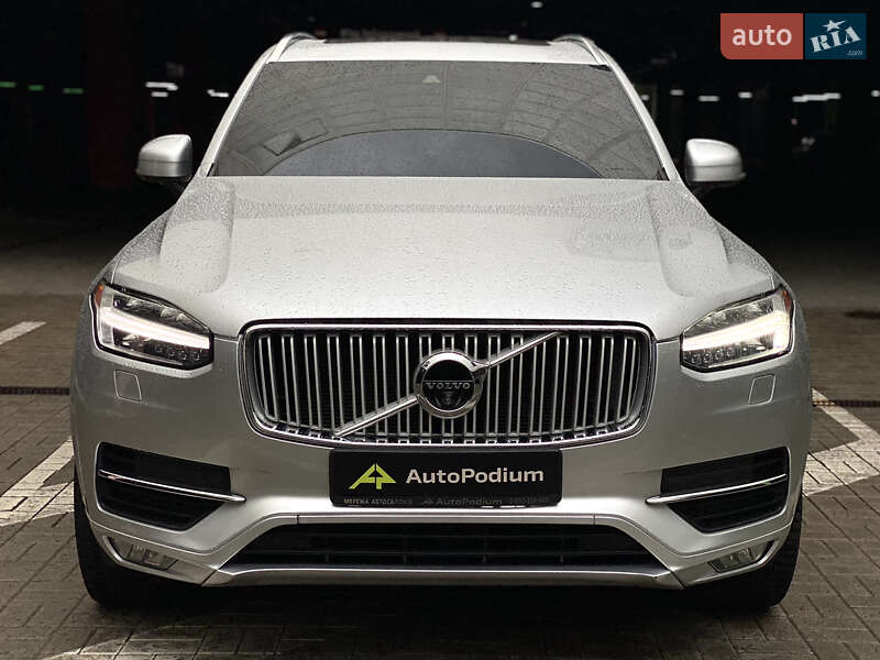 Volvo XC90 2015