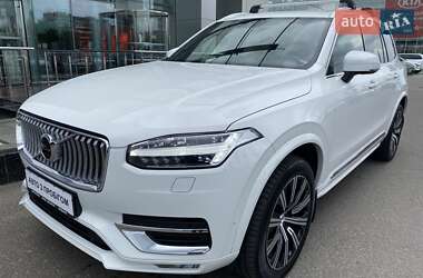 Volvo XC90 2020 Volvo XC90 2020