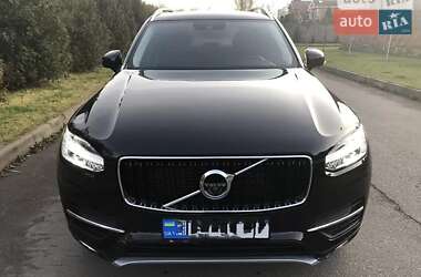 Volvo XC90 2016 Volvo XC90 2016