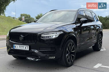 Volvo XC90 2017