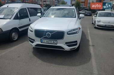 Volvo XC90 2016 Volvo XC90 2016