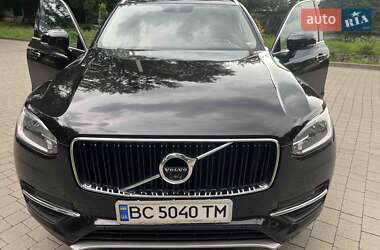 Volvo XC90 2015