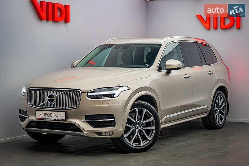 Volvo XC90 2019