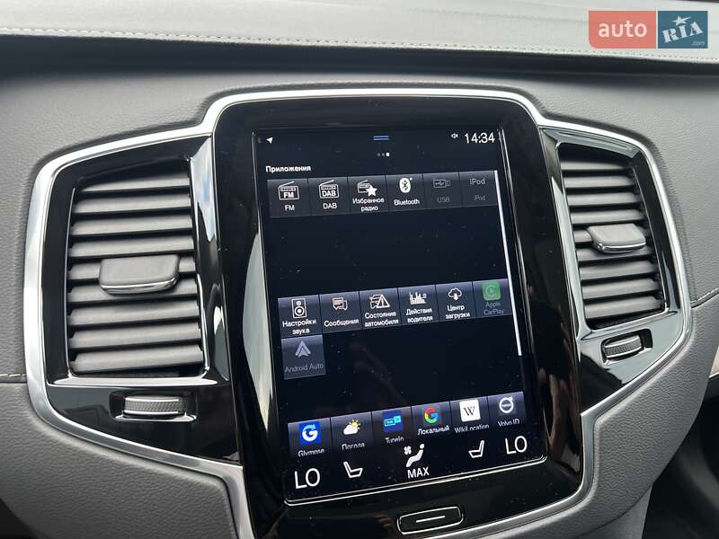 Внедорожник / Кроссовер Volvo XC90 2020 в Киеве