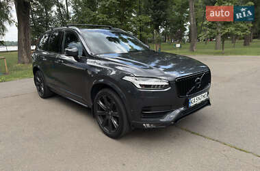 Volvo XC90 2016 Volvo XC90 2016