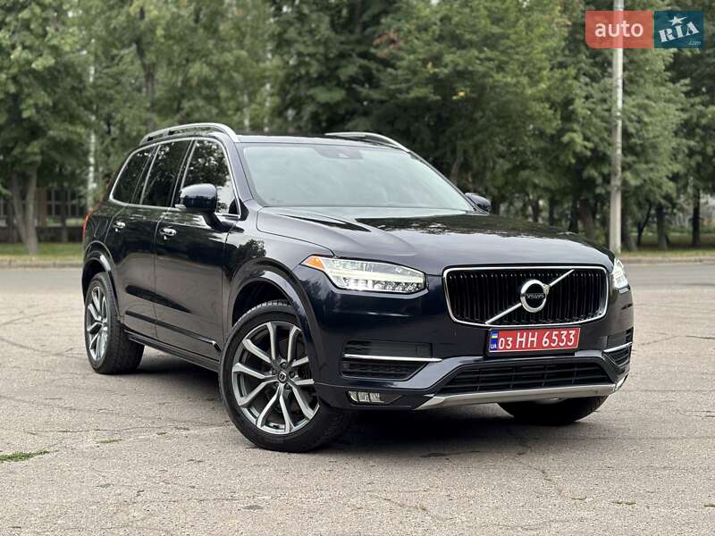 Volvo XC90 2019