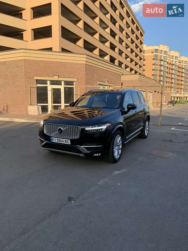 Volvo XC90 2016
