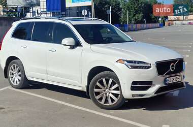 Volvo XC90 2016
