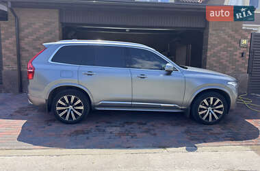 Volvo XC90 2020
