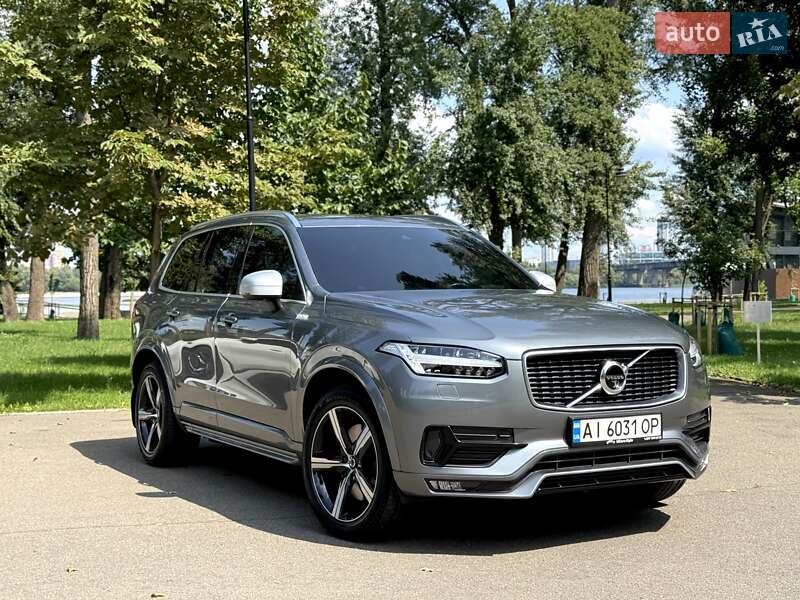 Volvo XC90 2016
