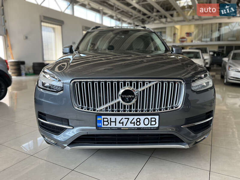 Volvo XC90 2016