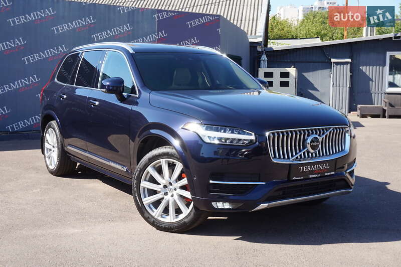 Volvo XC90 2016