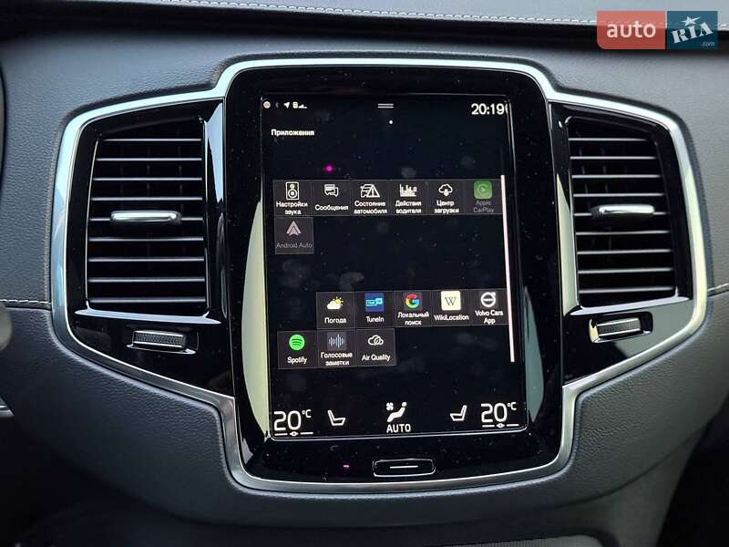 Позашляховик / Кросовер Volvo XC90 2020 в Хмельницькому