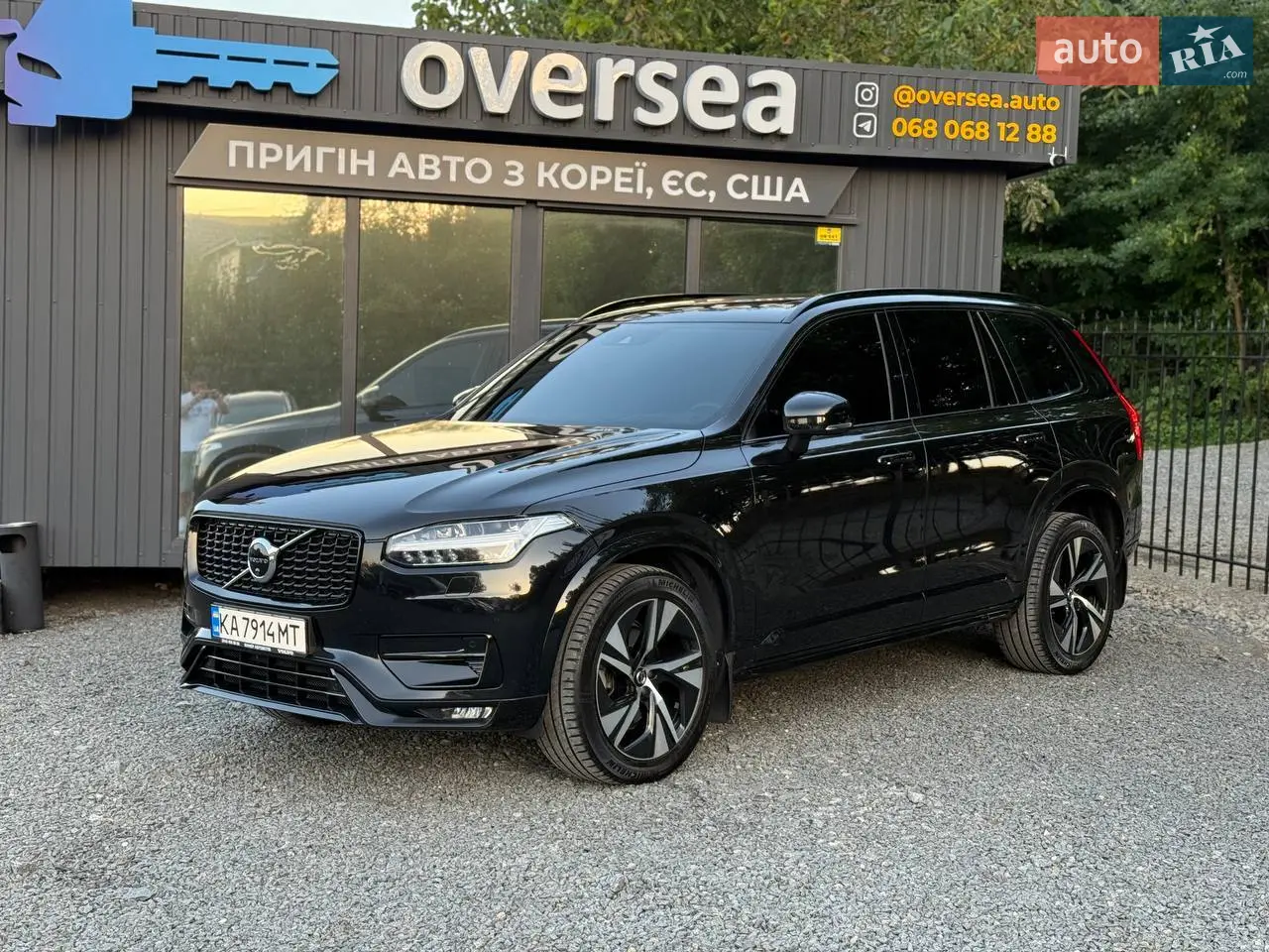 2013 Renault Scenic - мініатюра 40