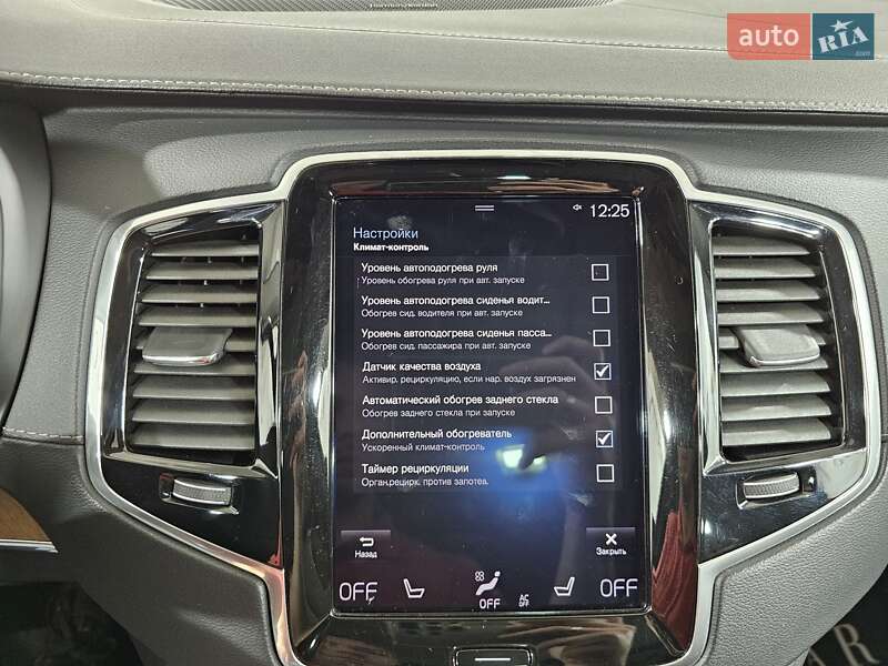 Внедорожник / Кроссовер Volvo XC90 2018 в Киеве