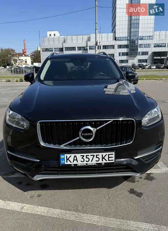 Volvo XC90 2015