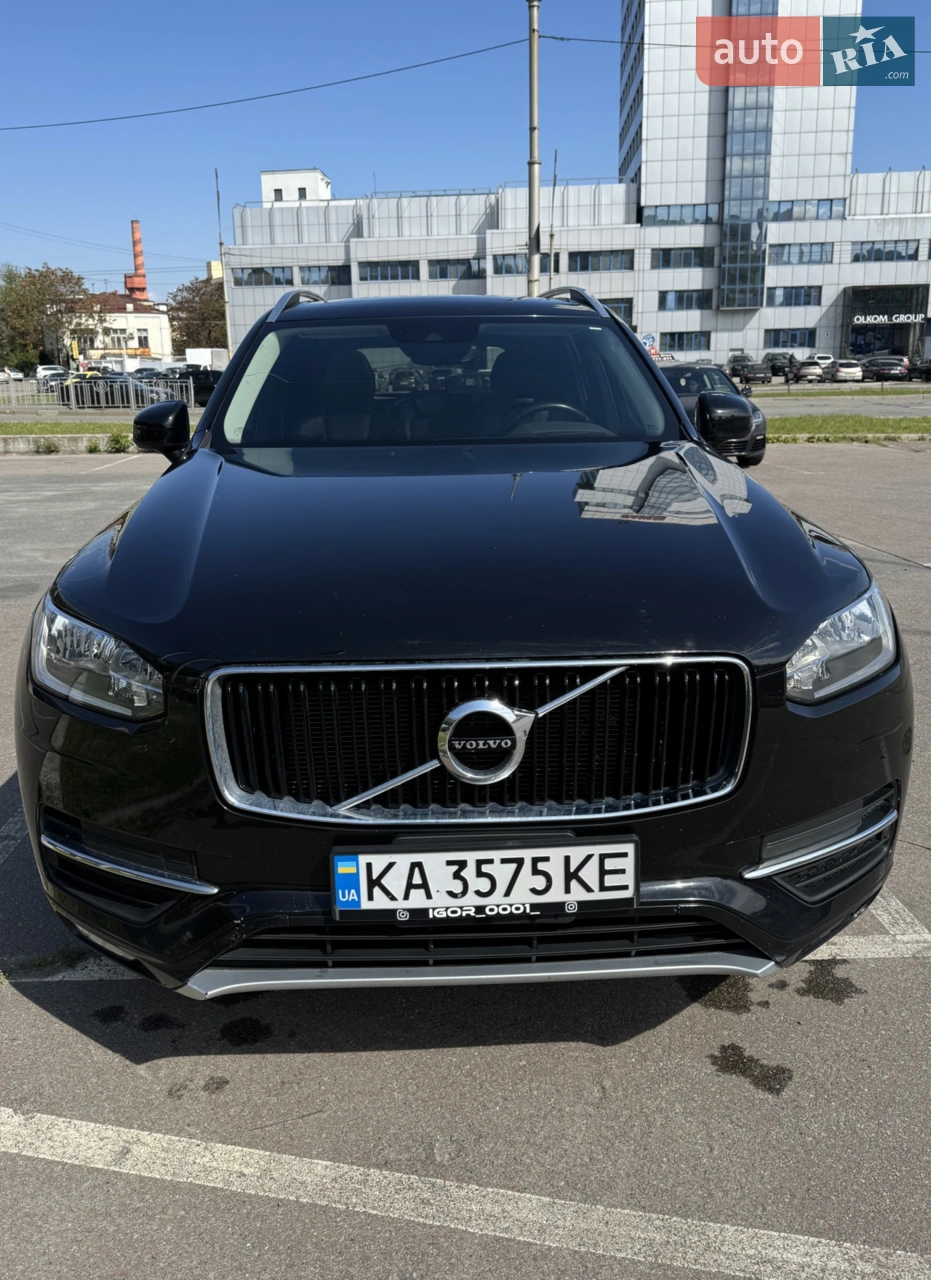2016 Volvo XC90 - мініатюра 56