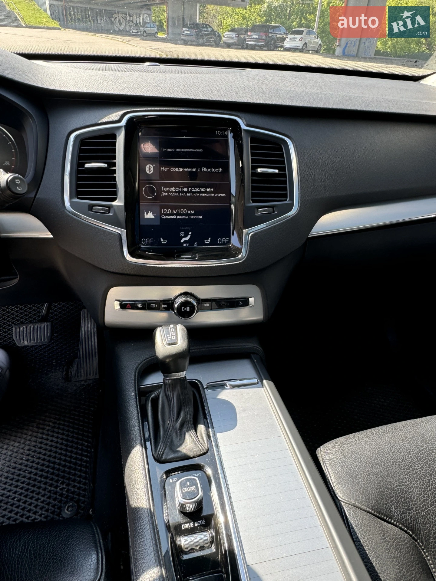 2015 Volvo XC90 - мініатюра 6