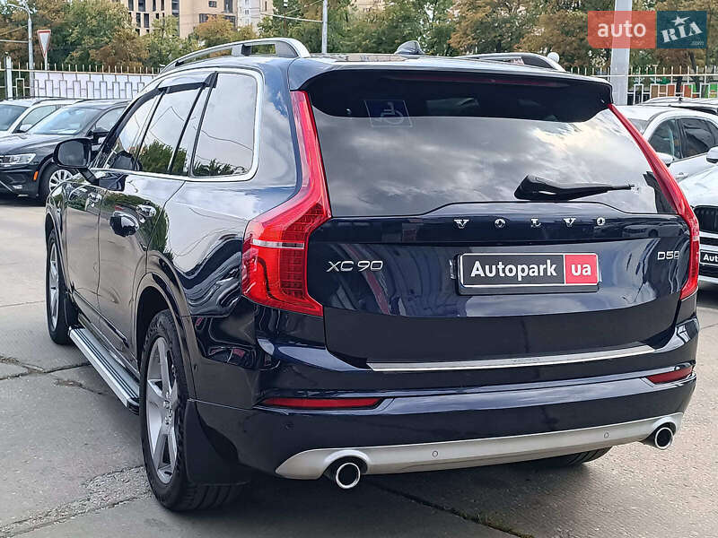 Позашляховик / Кросовер Volvo XC90 2015 в Харкові