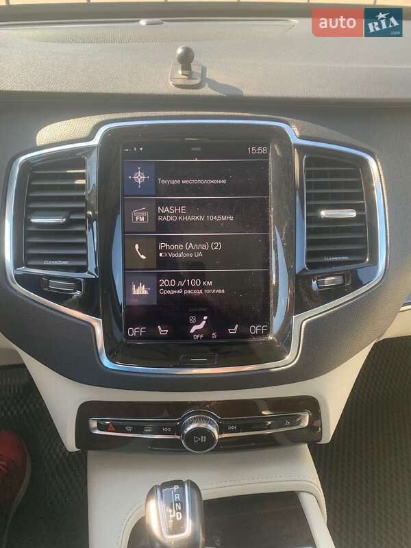 Позашляховик / Кросовер Volvo XC90 2015 в Харкові