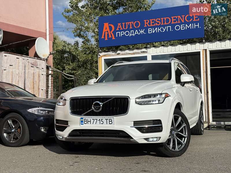 Volvo XC90 2016