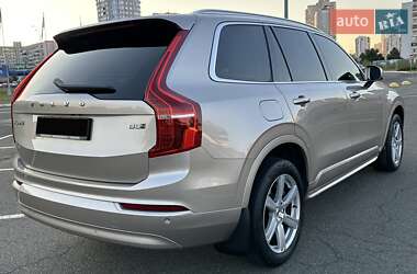Внедорожник / Кроссовер Volvo XC90 2023 в 