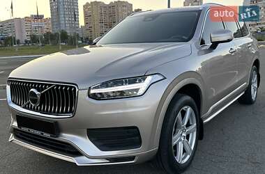 Внедорожник / Кроссовер Volvo XC90 2023 в 