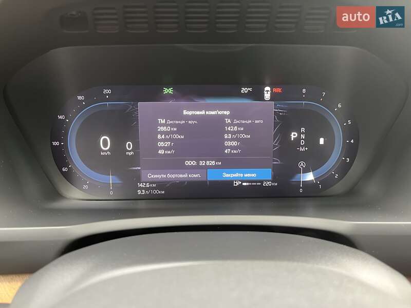Внедорожник / Кроссовер Volvo XC90 2022 в Ивано-Франковске