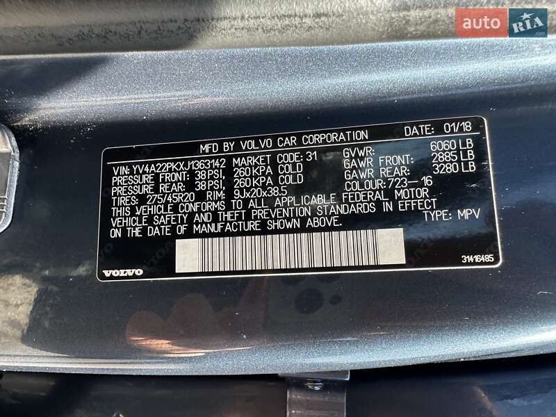 Позашляховик / Кросовер Volvo XC90 2018 в Житомирі фото 8 Позашляховик / Кросовер Volvo XC90 2018 в Житомирі