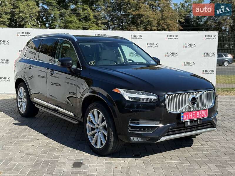 Volvo XC90 2015