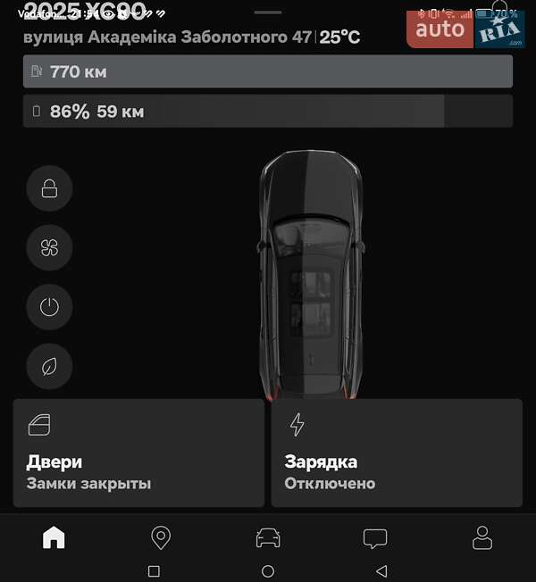 Позашляховик / Кросовер Volvo XC90 2024 в Одесі