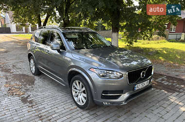 Volvo XC90 2015