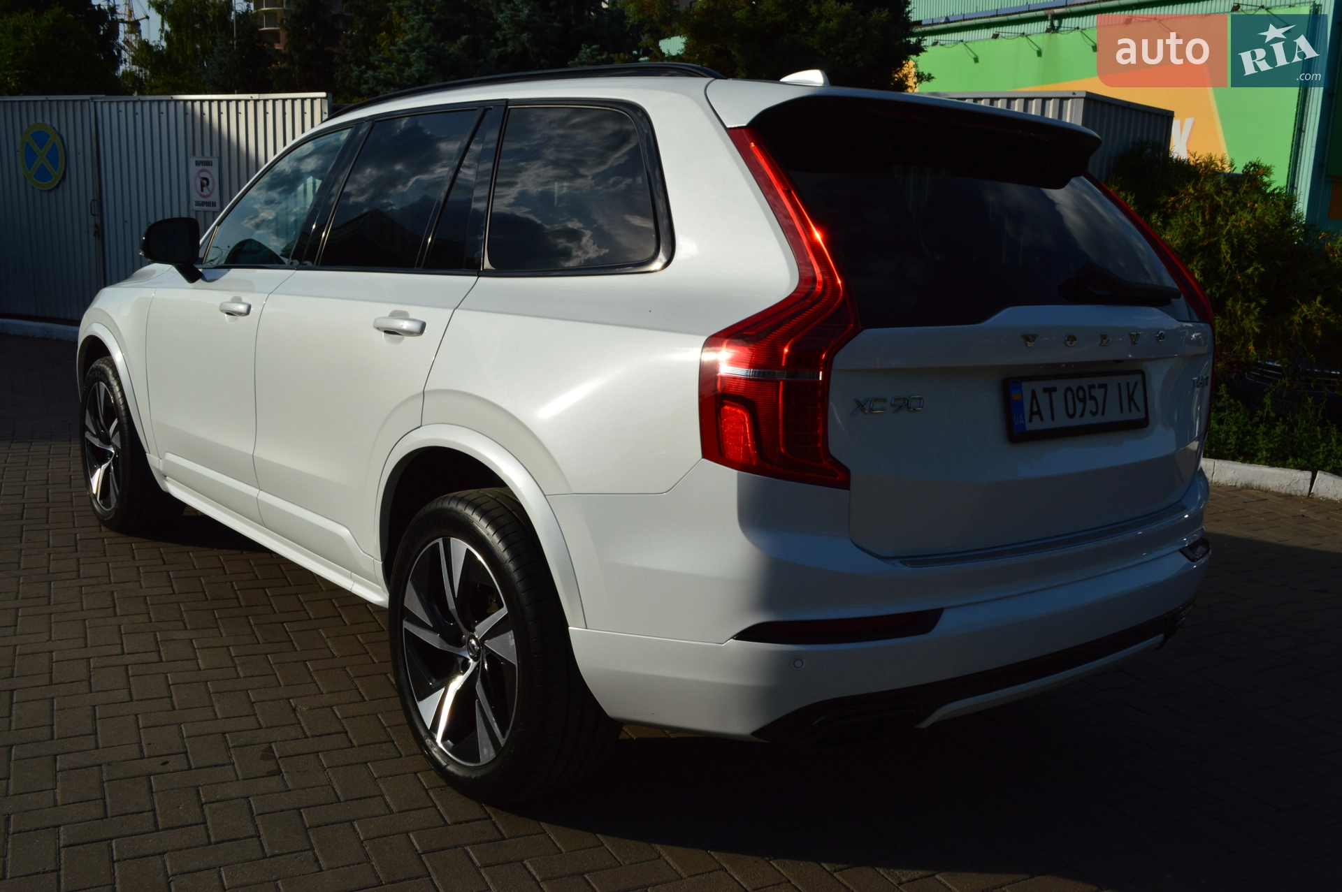 2019 Volvo XC90 - мініатюра 12