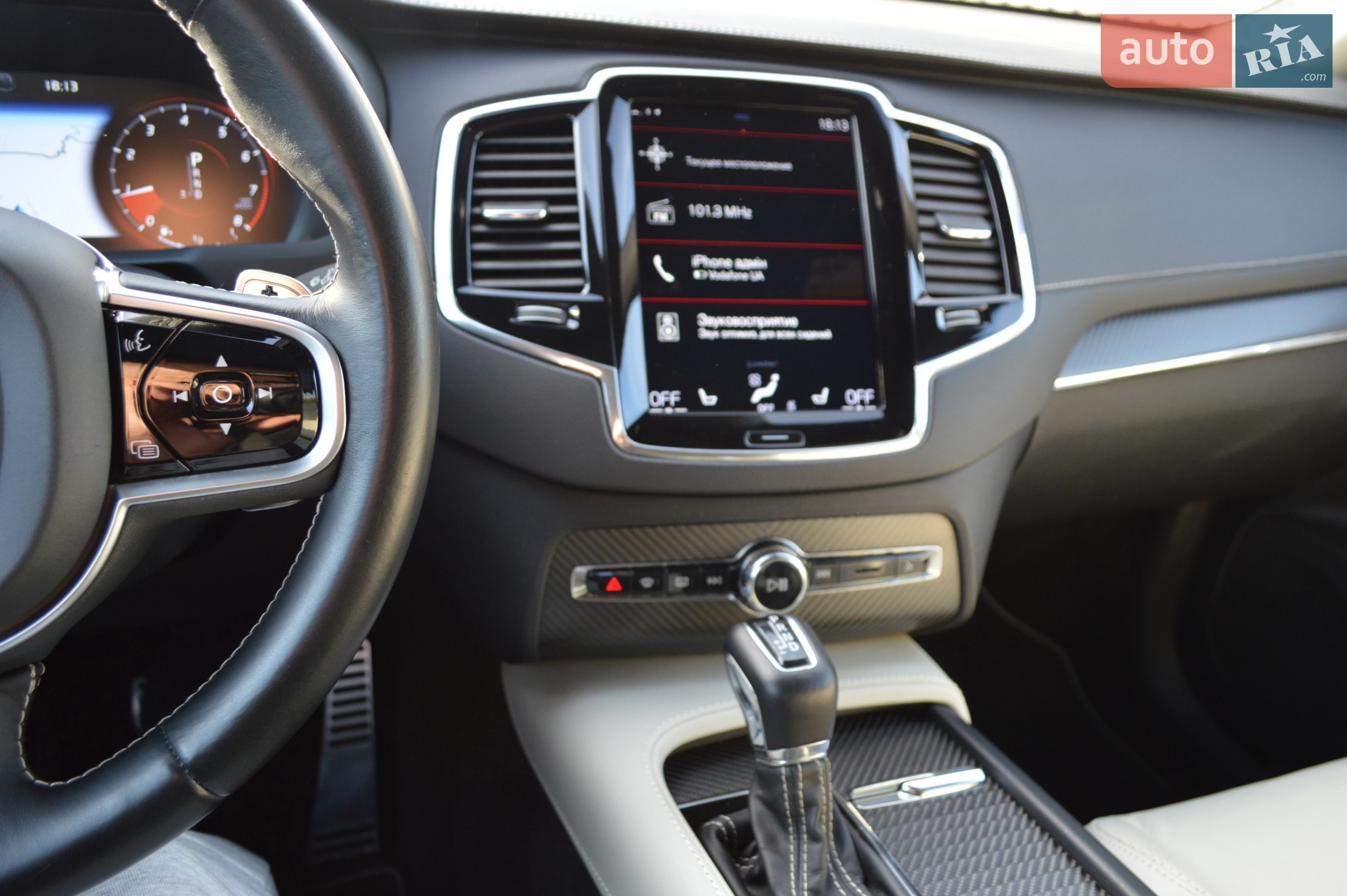 2019 Volvo XC90 - мініатюра 29