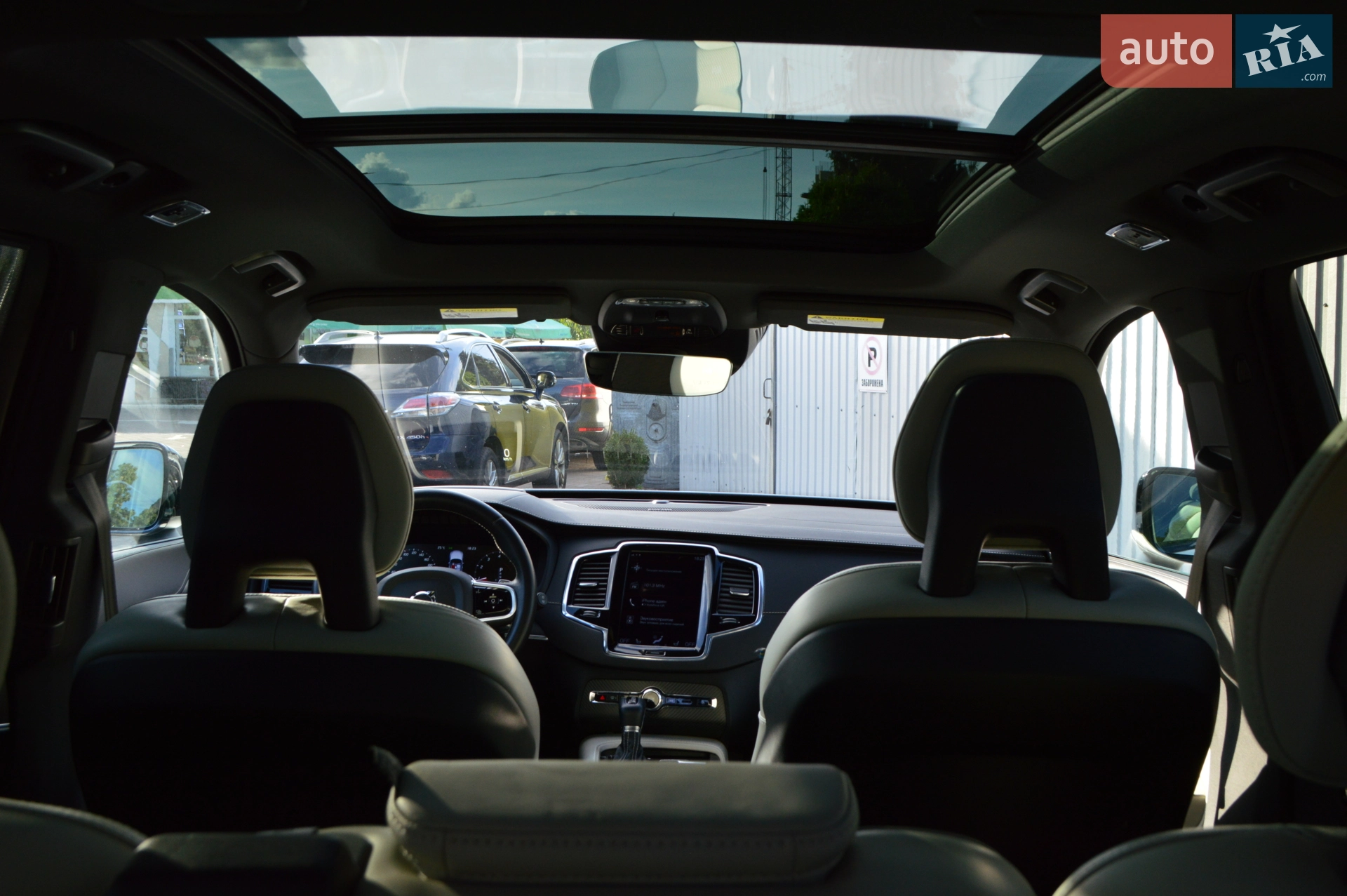 2019 Volvo XC90 - мініатюра 46
