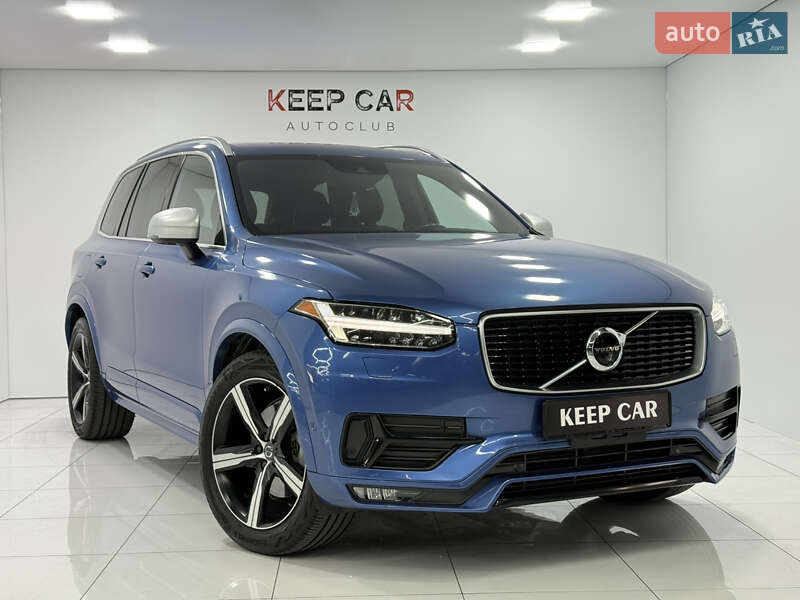 Volvo XC90 2016