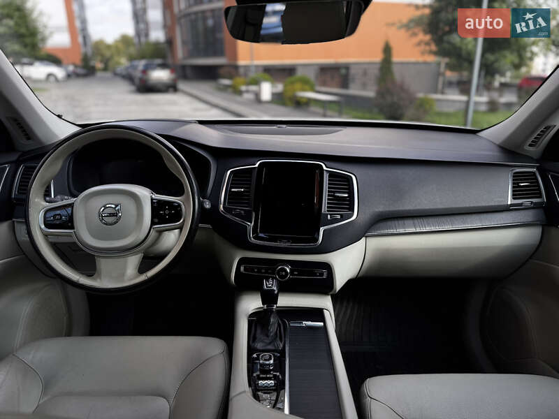Внедорожник / Кроссовер Volvo XC90 2020 в Ивано-Франковске