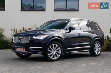 Volvo XC90 2017 Volvo XC90 2017