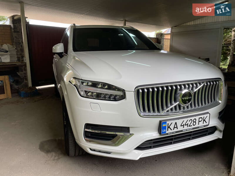 Volvo XC90 2020