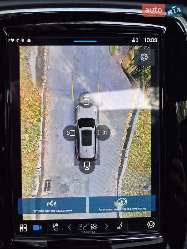 Позашляховик / Кросовер Volvo XC90 2023 в Києві